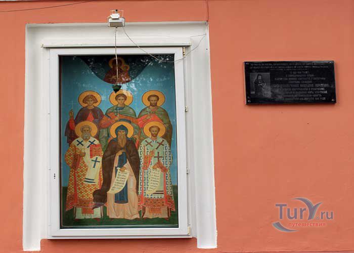 Церковь Иоанна Златоуста