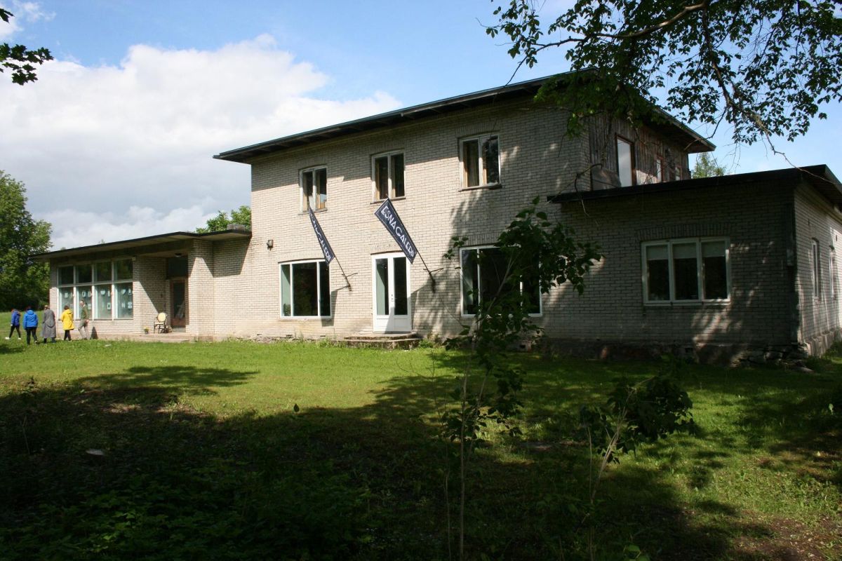 Галерея Эсна