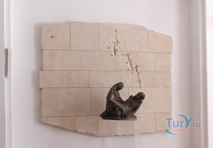 Церковь Святого Брата Альберта и Святого Андрея Апостола