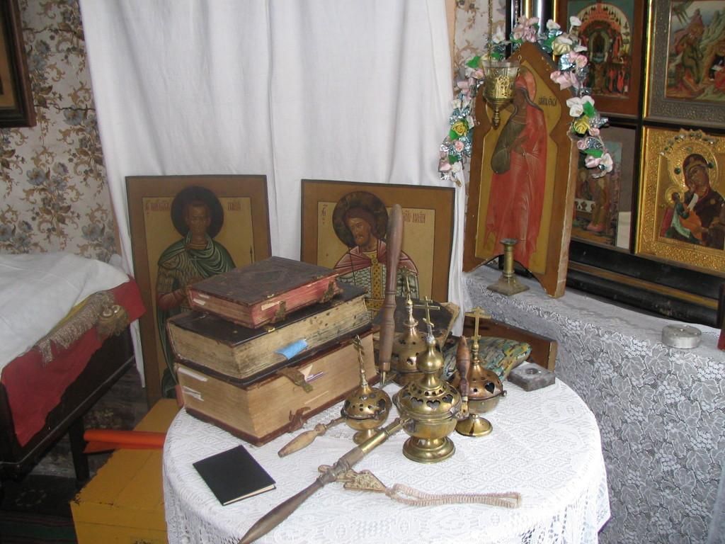 Молельный дом староверов в деревне Рая