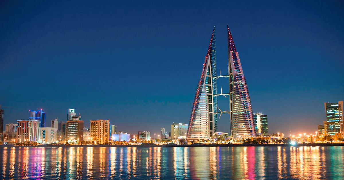 Бахрейнский Всемирный Торговый Центр