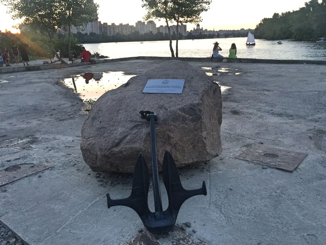 Мемориал морской пехоты