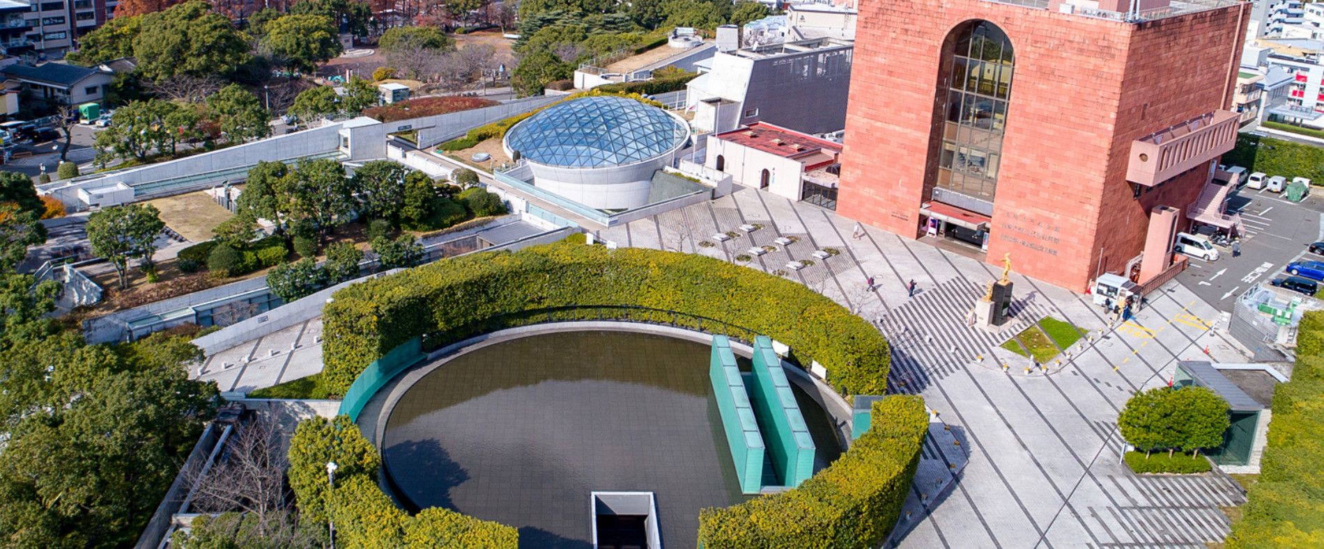 Мемориальный зал памяти жертв атомной бомбардировки Нагасаки