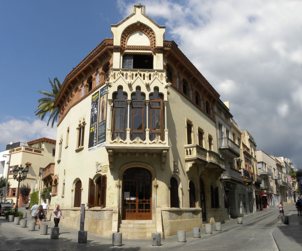 Дом-музей Луиса Доменик-и-Монтанера