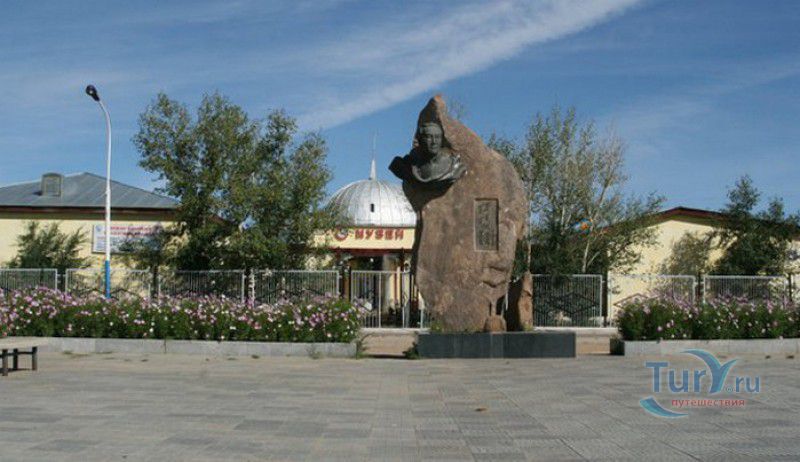 Музей Аймака Дундгов