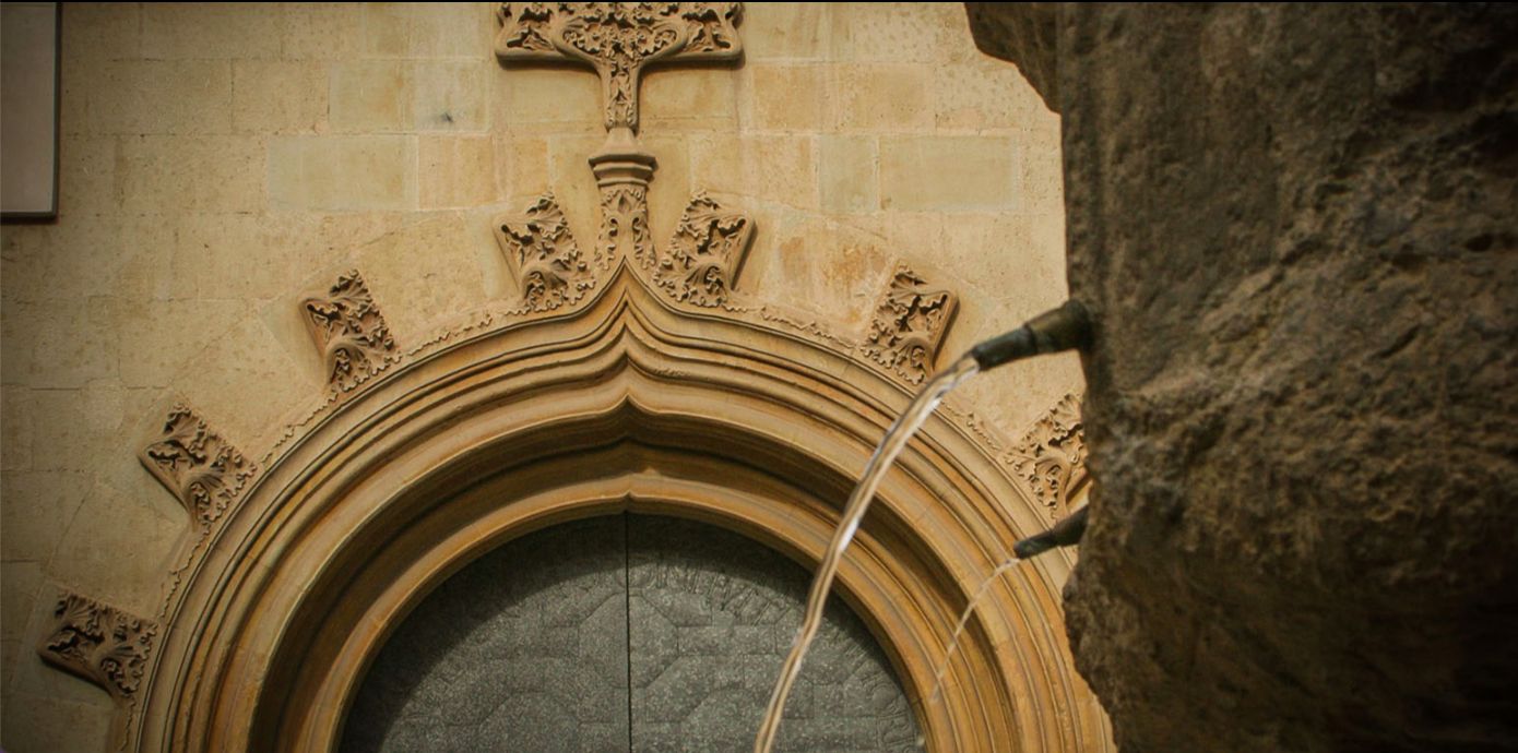 Площадь Тринитат