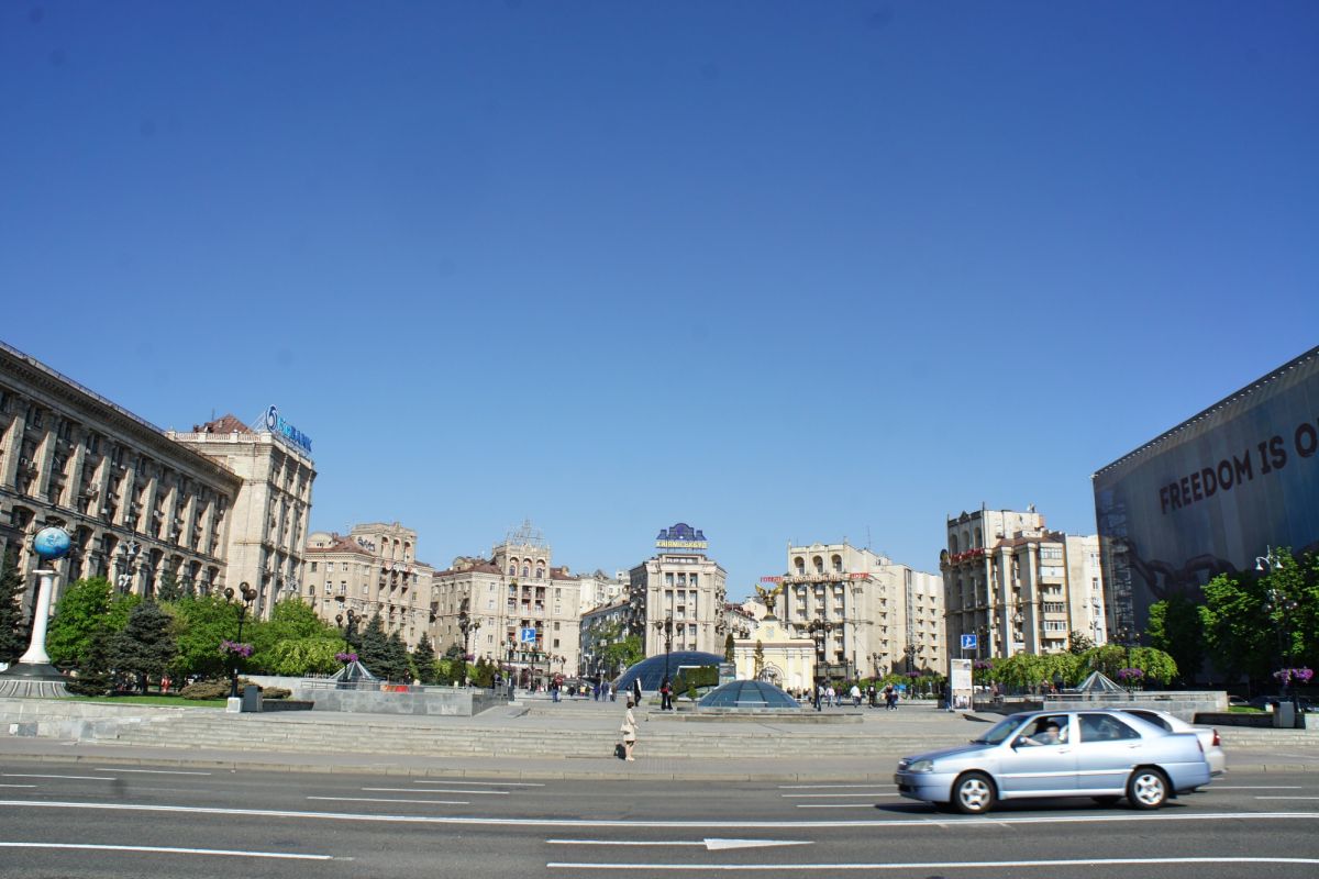 Майдан Незалежности