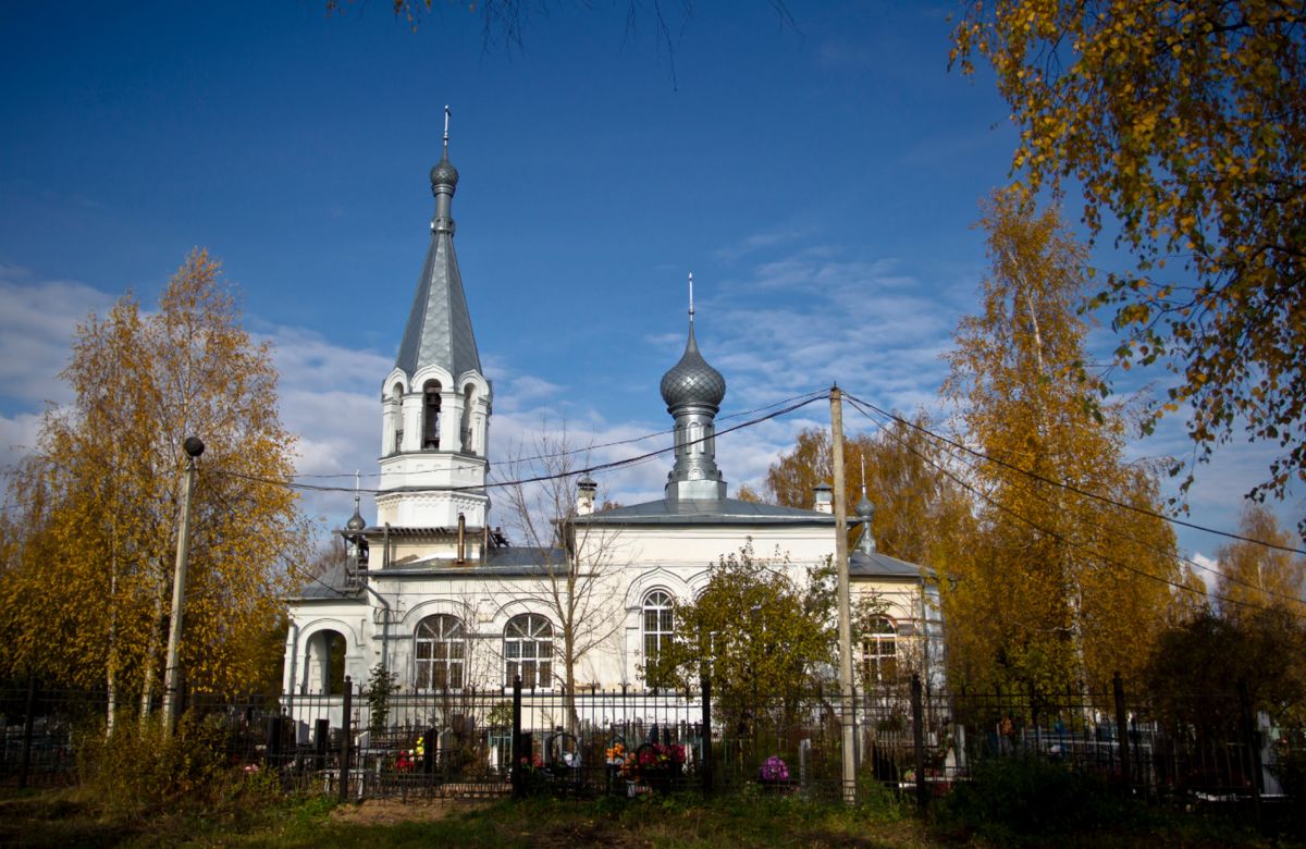 Церковь Святого Благоверного Князя Александра Невского в деревне Макарово