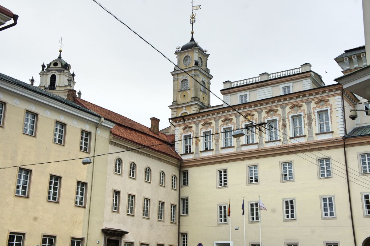 Библиотечный двор Вильнюсского университета