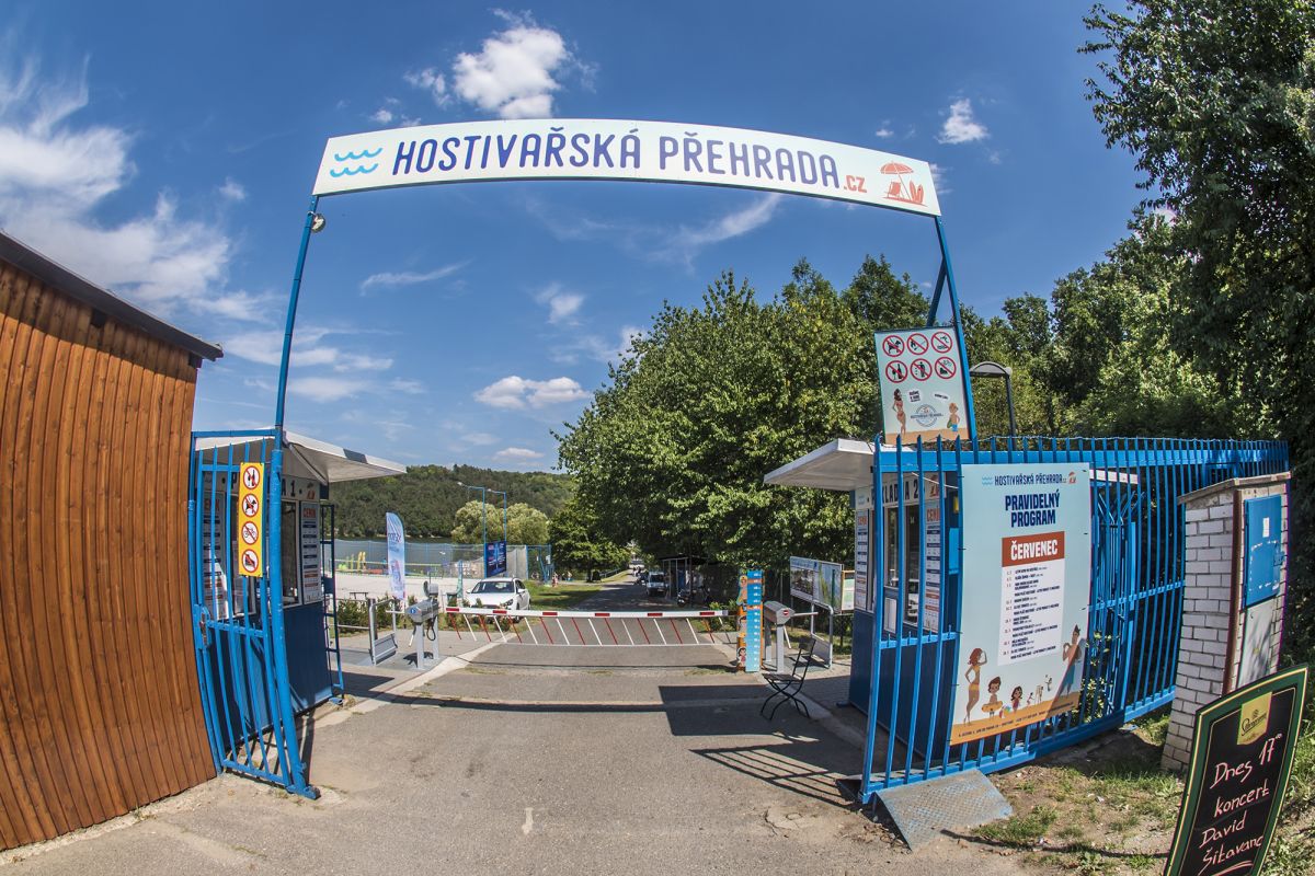 Гостиваржская плотина