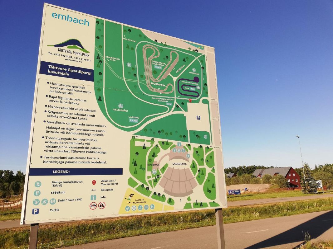 Спортивный парк Тяхтвере