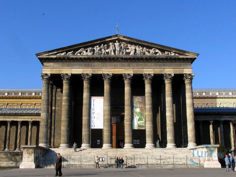 Музей Изобразительных Искусств