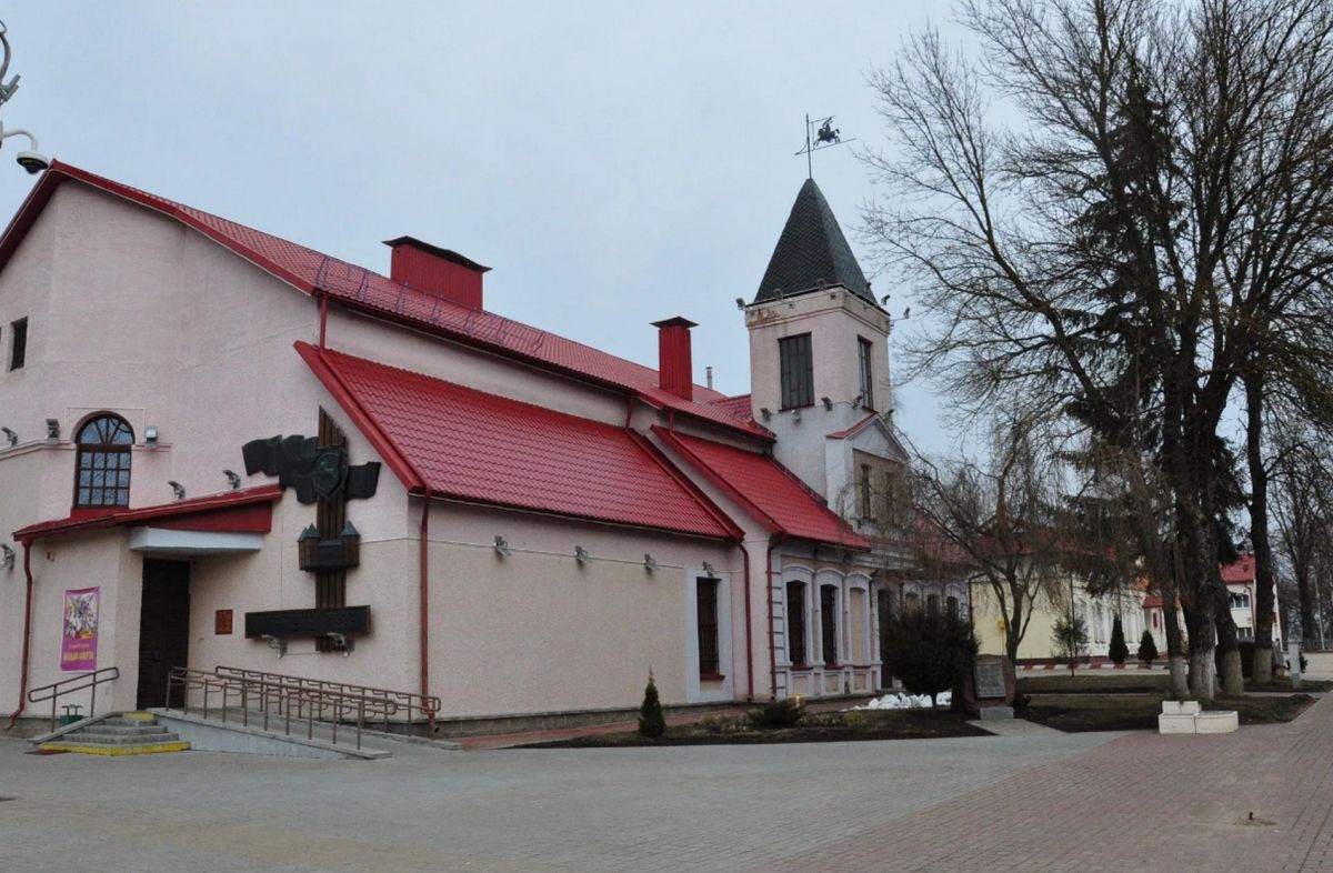 Городокский районный историко-краеведческий музей