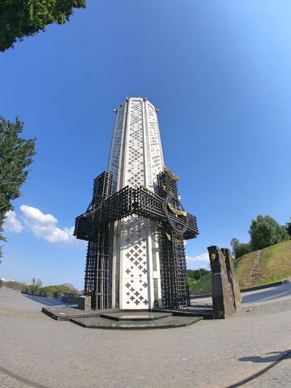 Национальный музей «Мемориал жертв Голодомора»