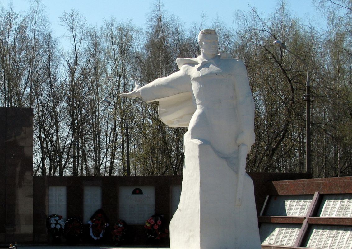 Мемориальный комплекс Купавинцам-воинам