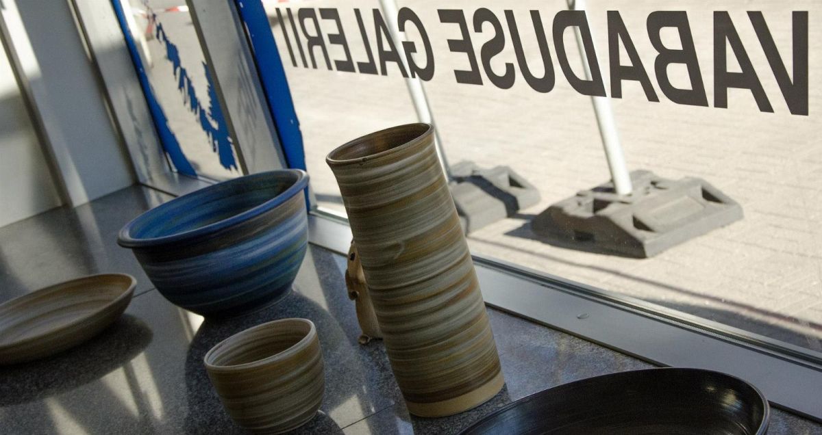 Галерея «Вабадузе»