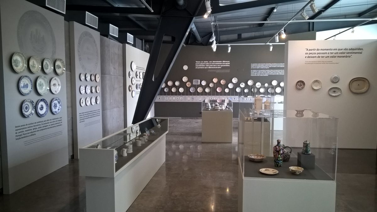 Музей керамики Сакавем