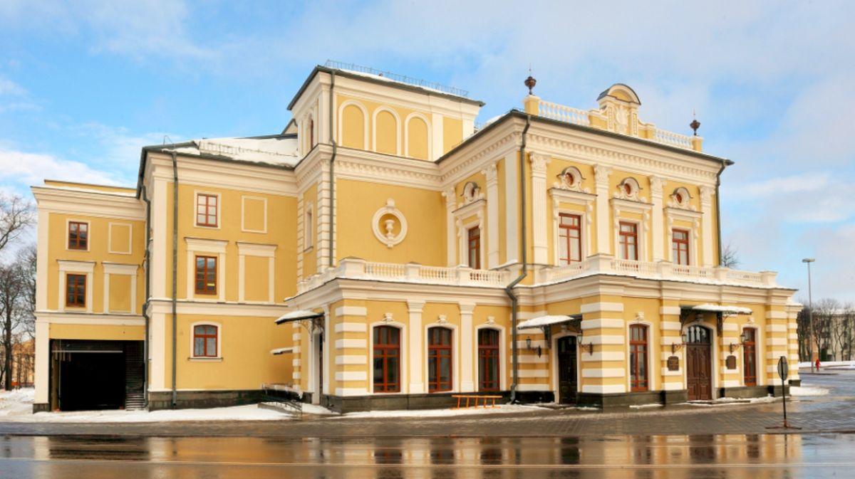 Национальный академический театр имени Янки Купалы