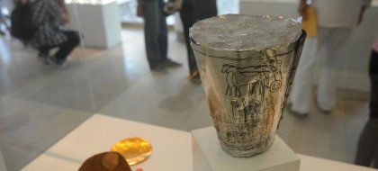 Галлерея “C8”