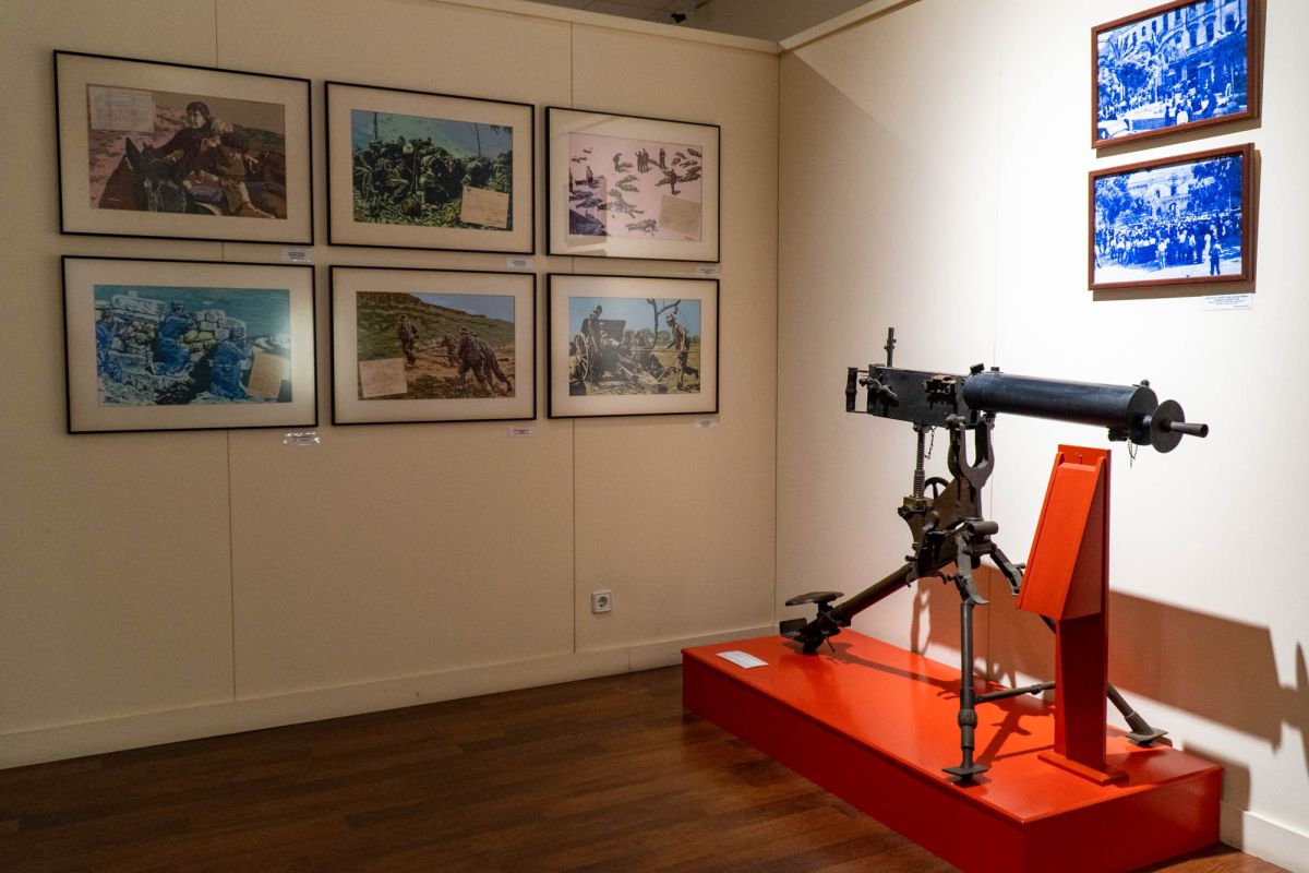 Военный музей Валенсии