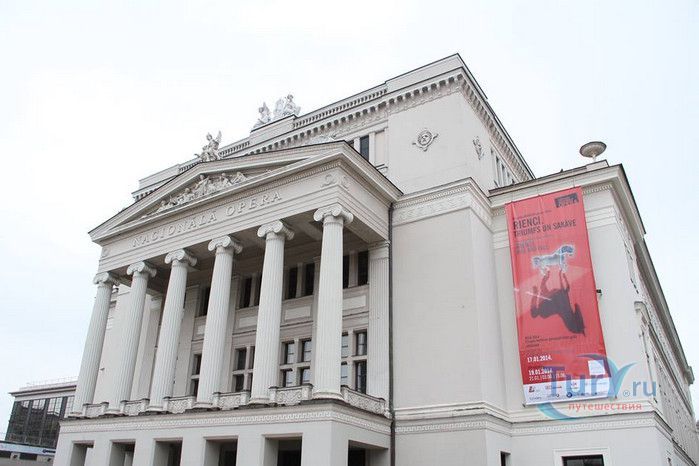 Латвийская Национальная Опера