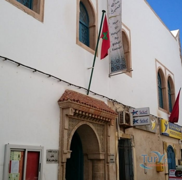 Музей Сиди Мохаммеда Бен Абдалла