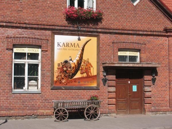 Магазин антиквариата 