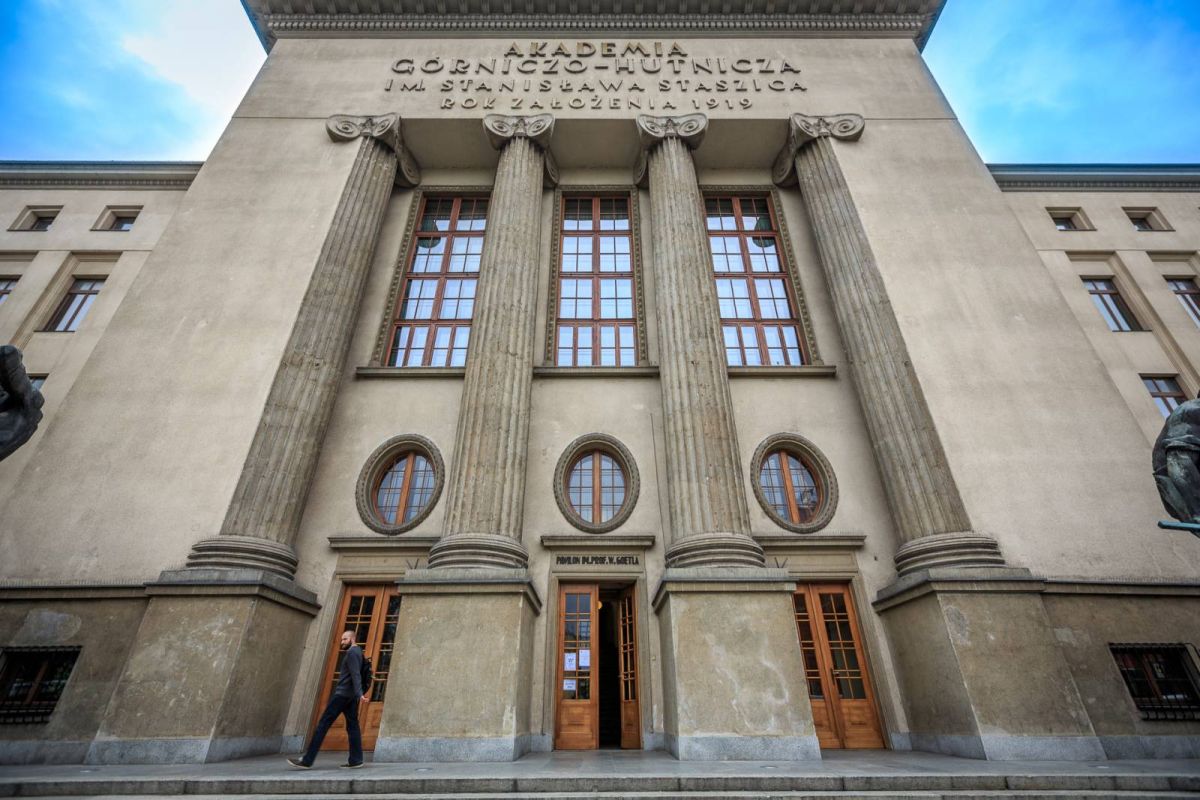 Геологический Музей Горно-Металлургической Академии