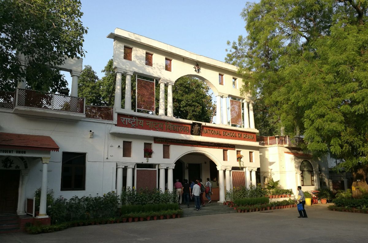 Национальная Школа Драмы 