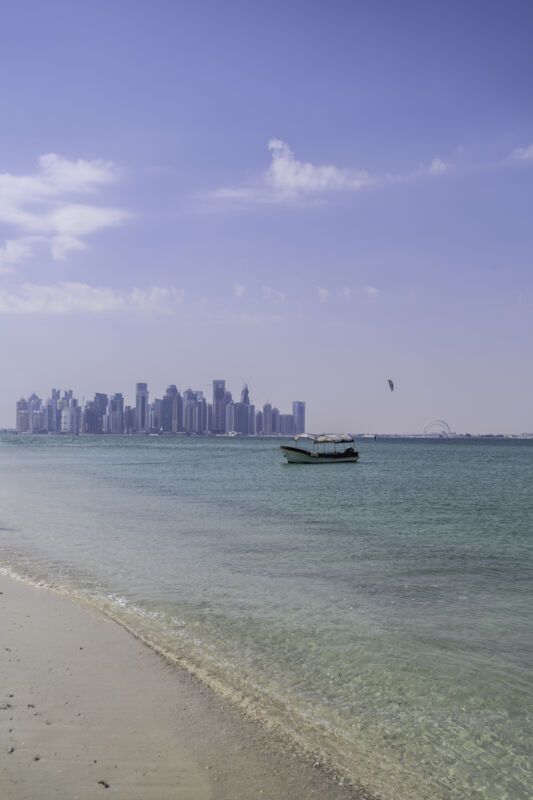 Остров Аль-Сафлия