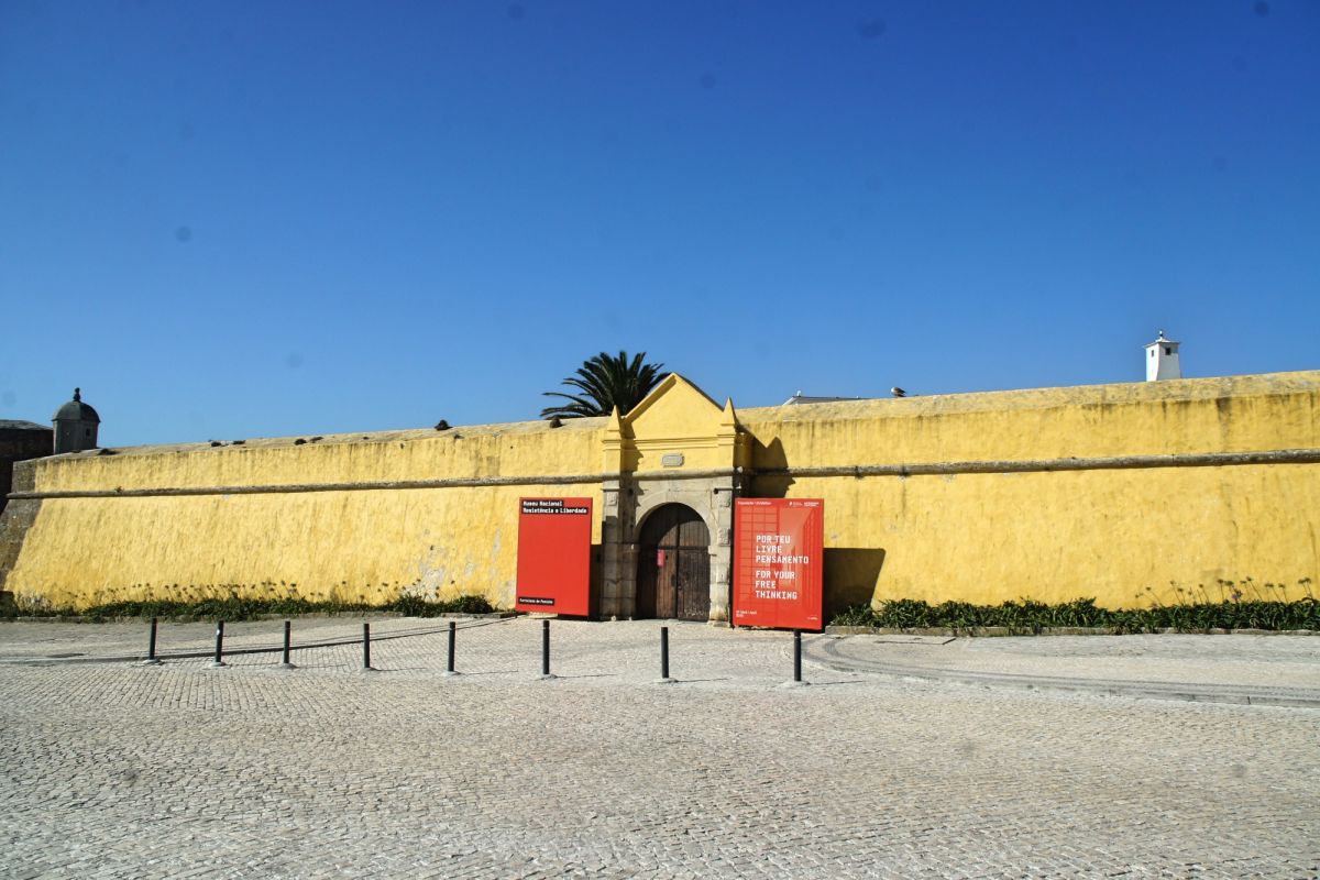 Национальный музей сопротивления и свободы